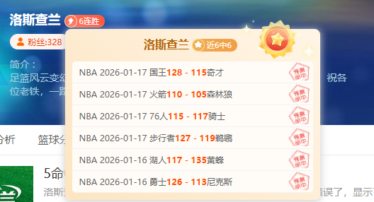 季后赛,新疆迎战浙,澳门威尼斯人赌场在线,澳门威尼斯人赌场在线,澳门威尼斯人赌场在线官网,H5澳门威尼斯人赌场在线官网,澳门威尼斯人赌场在线官网玩家首选