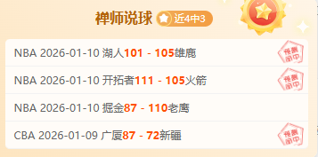 莫塔,昔日意甲防,守巅峰,澳门威尼斯人赌场在线,澳门威尼斯人赌场在线官网,H5澳门威尼斯人赌场在线官网,澳门威尼斯人赌场在线官网玩家首选