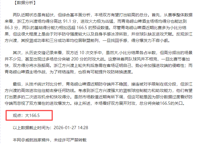 广西借助亚,冬会催生冰,雪经济新引,澳门威尼斯人赌场在线,澳门威尼斯人赌场在线官网,H5澳门威尼斯人赌场在线官网,澳门威尼斯人赌场在线官网玩家首选