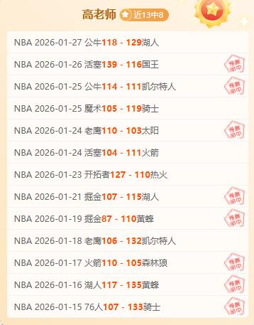 曼联追求恩,梅加,多特欲以高,澳门威尼斯人赌场在线,澳门威尼斯人赌场在线官网,H5澳门威尼斯人赌场在线官网,澳门威尼斯人赌场在线官网玩家首选