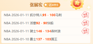 曼联,万欧引援目,标曝光,澳门威尼斯人赌场在线,澳门威尼斯人赌场在线官网,H5澳门威尼斯人赌场在线官网,澳门威尼斯人赌场在线官网玩家首选