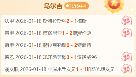 卡森华莱士,球队三分线,全面失守,澳门威尼斯人赌场在线,澳门威尼斯人赌场在线官网,H5澳门威尼斯人赌场在线官网,澳门威尼斯人赌场在线官网玩家首选