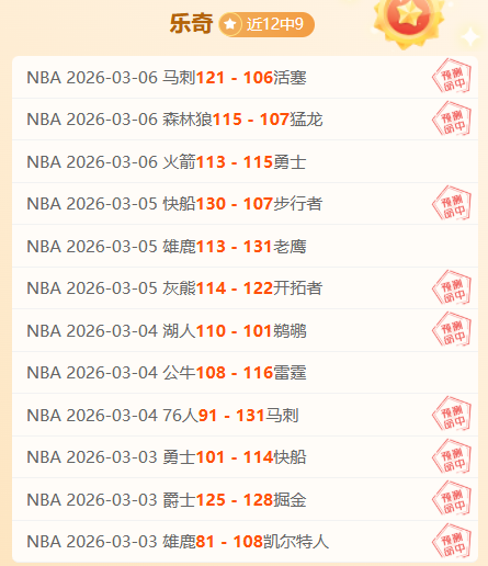 罗伊斯告别,多特蒙德,年辉煌,澳门威尼斯人赌场在线,澳门威尼斯人赌场在线官网,H5澳门威尼斯人赌场在线官网,澳门威尼斯人赌场在线官网玩家首选