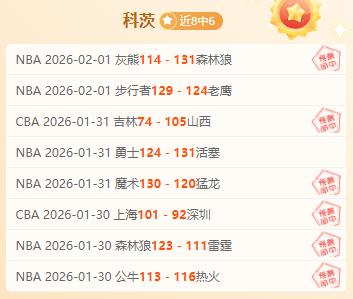 曼联近期表,现不振,英超战局能,澳门威尼斯人赌场在线,澳门威尼斯人赌场在线官网,H5澳门威尼斯人赌场在线官网,澳门威尼斯人赌场在线官网玩家首选