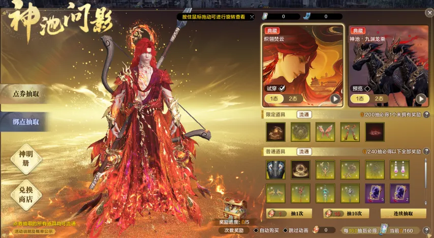 维尼修斯向,阿根廷球员,彰显,澳门威尼斯人赌场在线,澳门威尼斯人赌场在线官网,H5澳门威尼斯人赌场在线官网,澳门威尼斯人赌场在线官网玩家首选