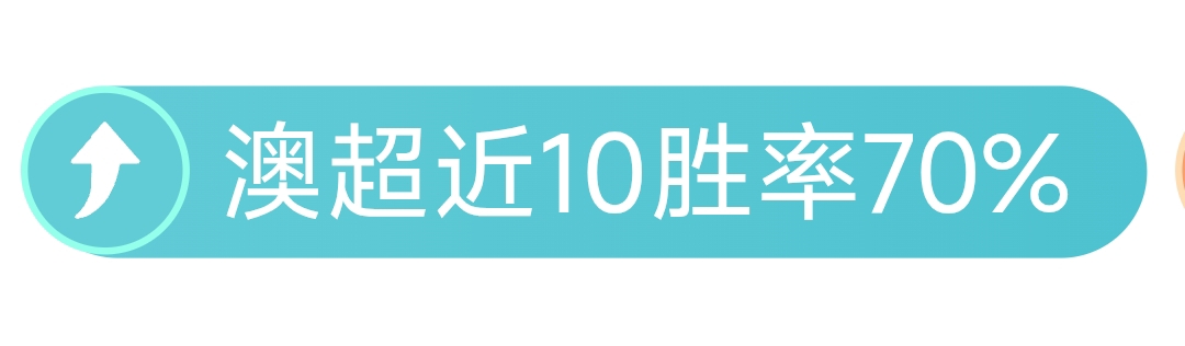 尤文圖斯意,甲第,輪與維羅納,澳门威尼斯人赌场在线,澳门威尼斯人赌场在线官网,H5澳门威尼斯人赌场在线官网,澳门威尼斯人赌场在线官网玩家首选