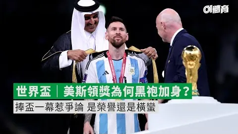 澳门威尼斯人赌场在线