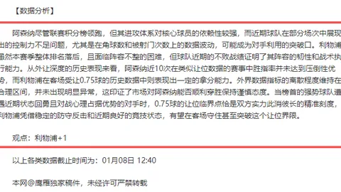 澳门威尼斯人赌场在线