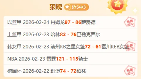 澳门威尼斯人赌场在线