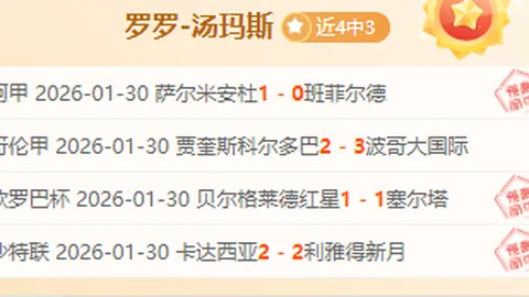 澳门威尼斯人赌场在线