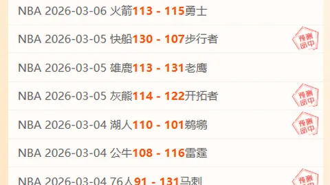 澳门威尼斯人赌场在线