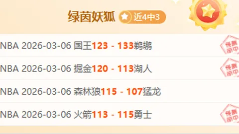 澳门威尼斯人赌场在线